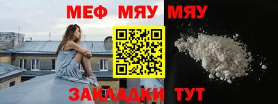 прущие крисы Бузулук
