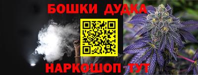 прущие крисы Бузулук