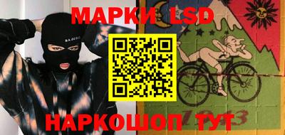 кокаин Будённовск
