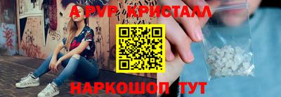 COCAINE Бугуруслан