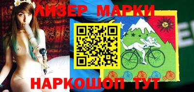 прущие крисы Бузулук