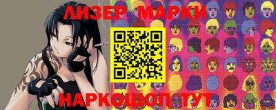 прущие крисы Бузулук