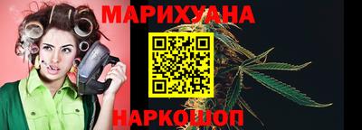 прущие крисы Бузулук