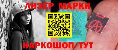 кокаин Будённовск