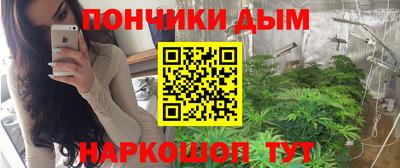 прущие крисы Бузулук