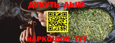 прущие крисы Бузулук