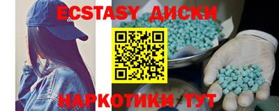 COCAINE Бугуруслан