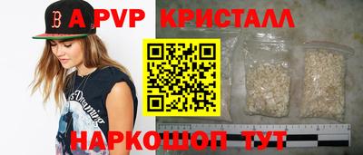 COCAINE Бугуруслан