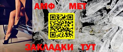 COCAINE Бугуруслан