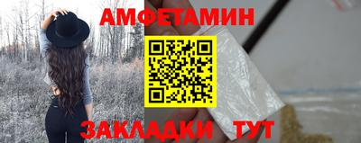 a pvp Добрянка