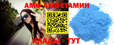 прущие крисы Бузулук