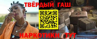 COCAINE Бугуруслан