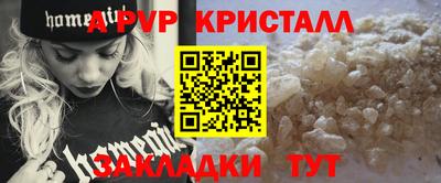 COCAINE Бугуруслан