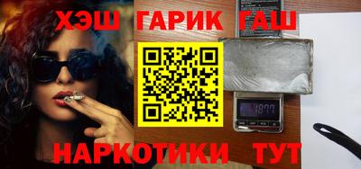 кокаин Будённовск
